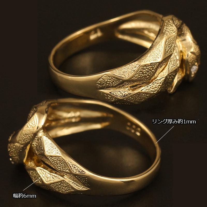 18金 リング レディース 指輪 K18 ダイヤモンド 蛇 スネーク 18K 華奢 シンプルの画像