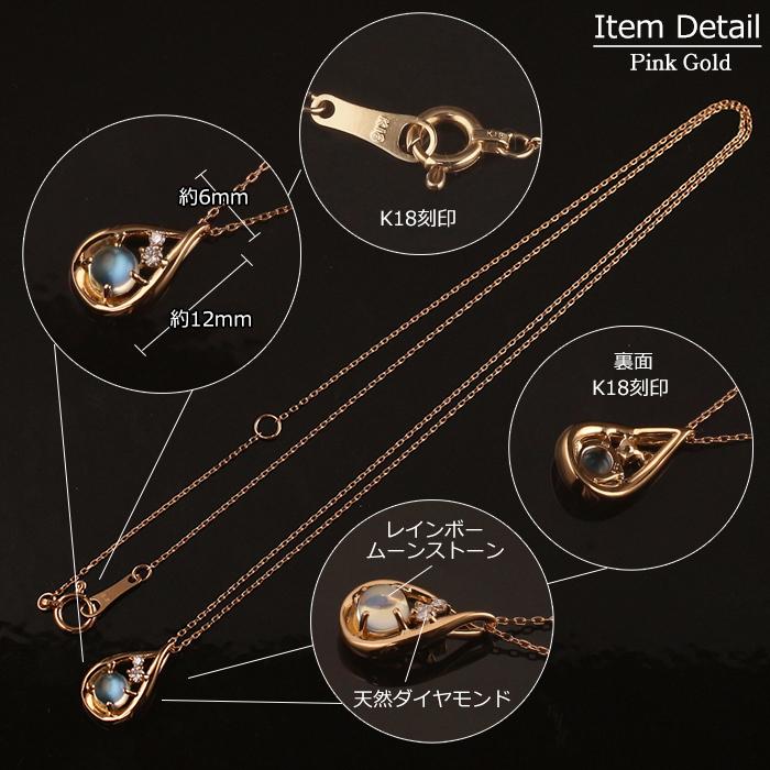 18金 K18 ゴールド GOLD 750 天然ダイヤモンド リボンネックレス 楽天市場】K18YG ダイヤモンド リボン ネックレス18金 イエロー