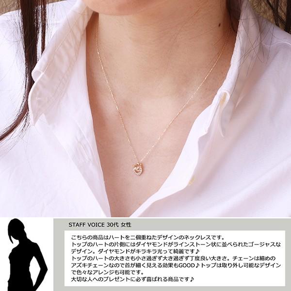 18金 ネックレス ハート レディース K18 ダイヤモンド ゴールド ライン 