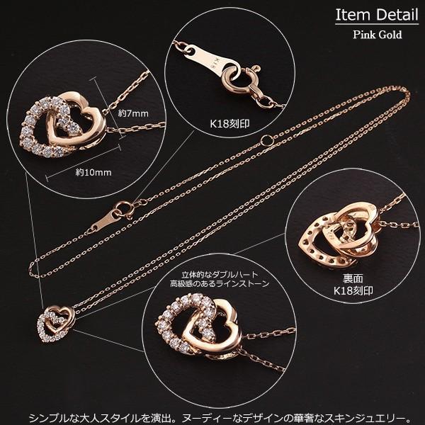 18金 ネックレス ハート レディース K18 ダイヤモンド ゴールド ライン 