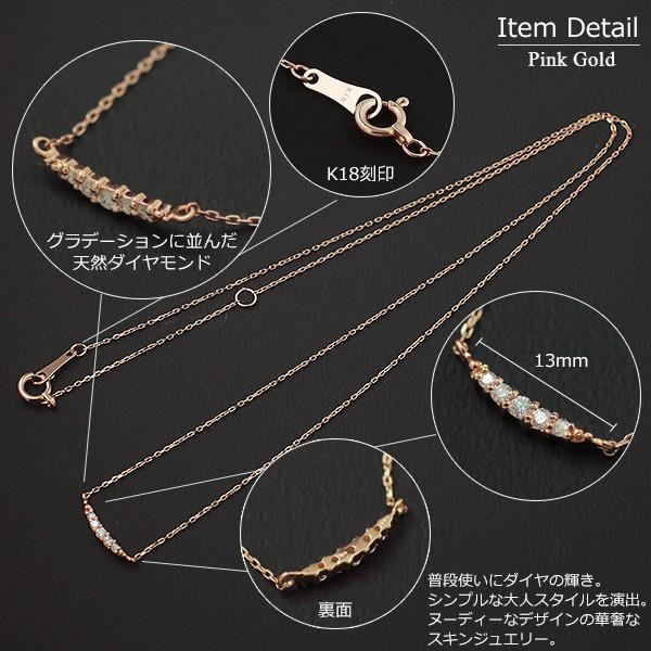 極 美品 K18 WG (トップ・チェーン各々に刻印有) ダイヤ ネックレス 楽天市場】ネックレス チェーン だけ 45cm 幅0.65mm ゴールド 金