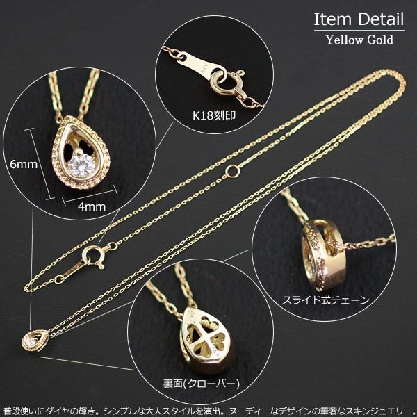 K18 750 18金 レディース ネックレス 4℃ 1粒ダイヤ ダイヤモンド ネックレス 一粒 K18 0.4カラット レディース 50代