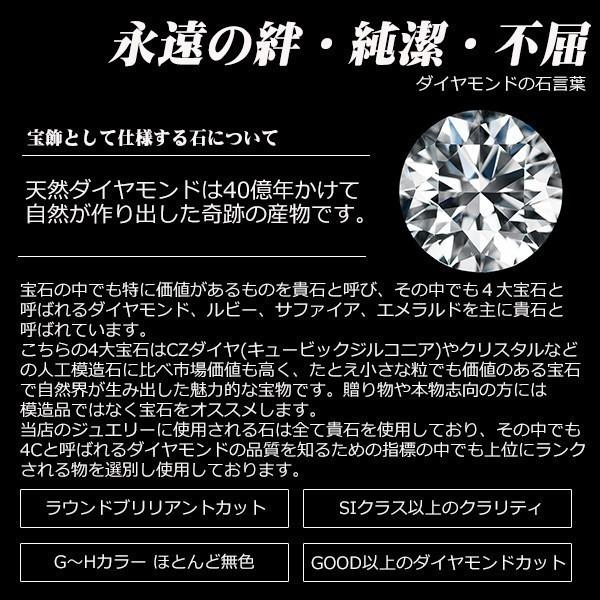 ルビー ネックレス 18金 K18 レディース ダイヤモンド ゴールド