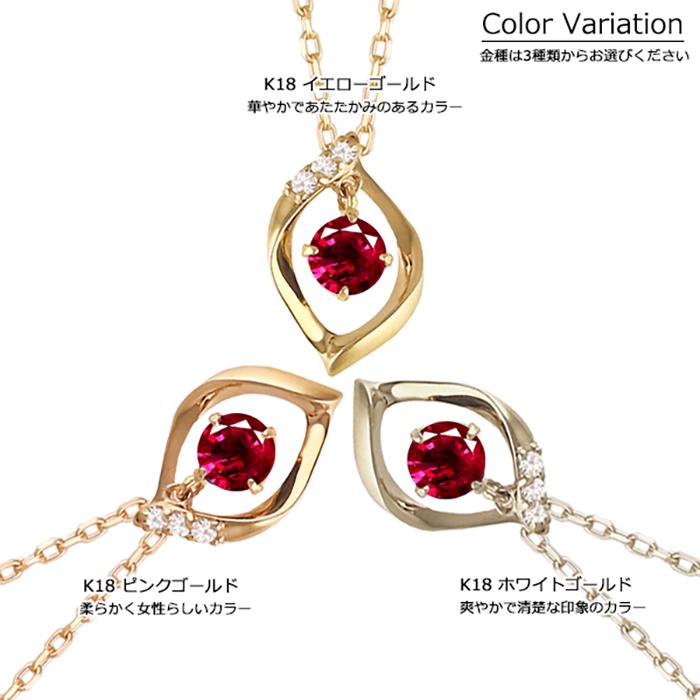 K18WG　ルビー　ダイヤ　ティアドロップ　アンティークデザイン　ネックレス K18WGルビーダイヤティアドロップアンティークデザインネックレス