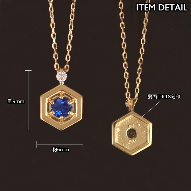 サファイア ネックレス 18金 K18 レディース ダイヤモンド 9月 サファイア ネックレス 18金 K18 レディース ダイヤモンド 9月