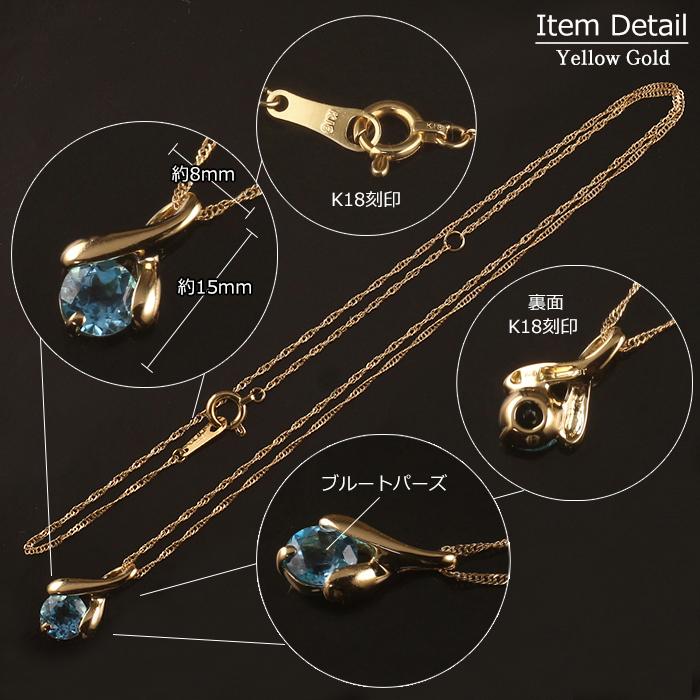 円形ネックレス　k18 喜平 ネックレス K18 ダブル 6面 275g 55cm 造幣局検定マーク(ホール