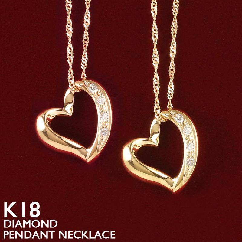 K18 ネックレス　ハート　デザイン　チェーン　超美品　18金 18金 ネックレス ハート k18 18k ゴールド 中空 アズキチェーン 40cm