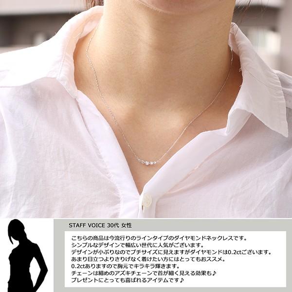 18金 ネックレス レディース K18 ダイヤモンド バー ラインストーン ゴールド 18K シンプル 華奢 アズキチェーンの画像