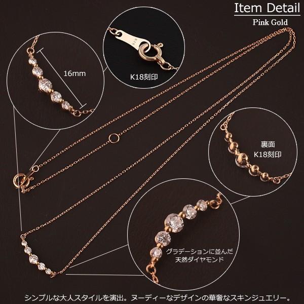18金 ネックレス レディース K18 ダイヤモンド バー ラインストーン ゴールド 18K シンプル 華奢 アズキチェーンの画像