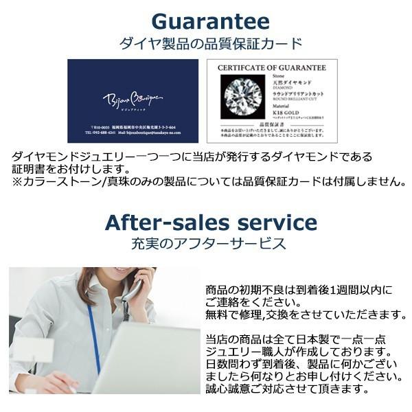 18金ネックレス レディース アクアマリン タンザナイト ダイヤモンド