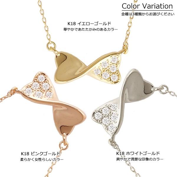 18金 ネックレス レディース K18 ダイヤモンド リボン ラインストーン