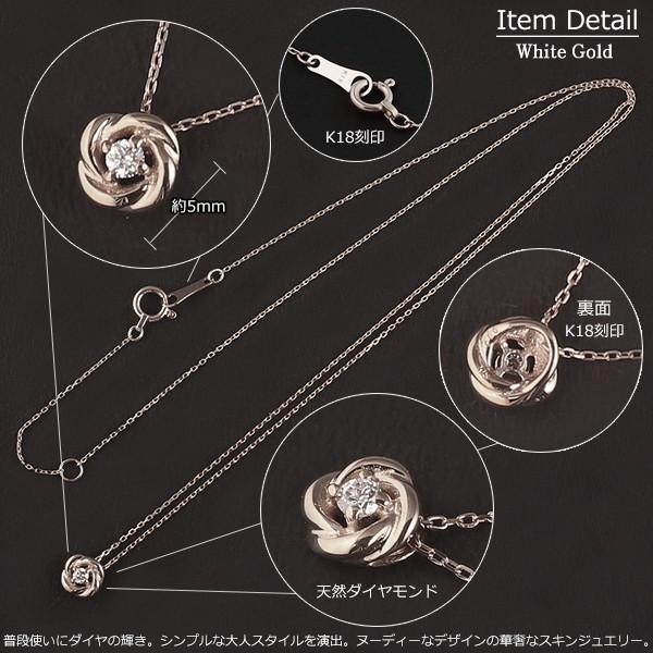 K18(刻印有り)ダイヤ　セット　3個 18金 ネックレス レディース K18 1粒 ダイヤモンド フラワー 花