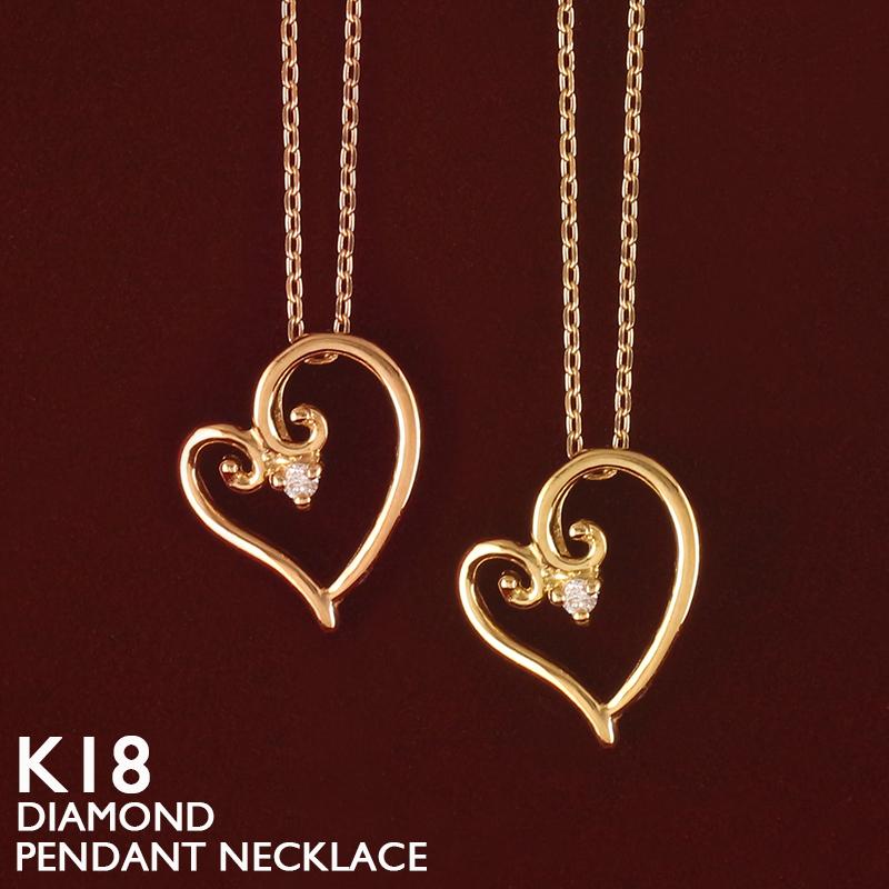 K18 ハート型ペンダントネックレス K18 ハート型ネックレス