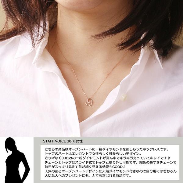 (C103106) K18ネックレス ハート アズキチェーン 18金YG C103106) K18ネックレス ハート アズキチェーン 18金YG C103106) K18