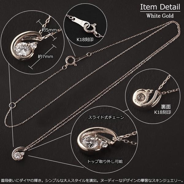 フ*り様 k18 刻印あり　ブレスレット　クリスタル　18k 刻印　ネックレス 18金 ネックレス レディース K18 イルカ ハート ドルフィン