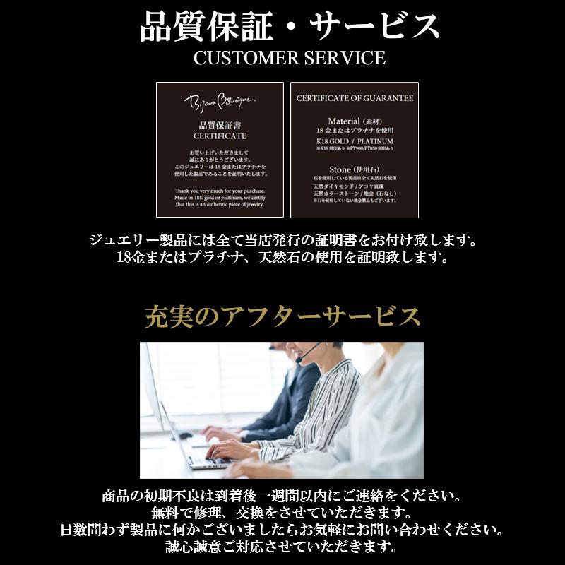 18金 ネックレス レディース 馬蹄 K18 ダイヤモンド ホースシュー ゴールド 蹄鉄 18K 華奢 シンプル アズキチェーンの画像