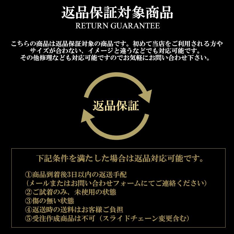 18金 ネックレス レディース 馬蹄 K18 ダイヤモンド ホースシュー ゴールド 蹄鉄 18K 華奢 シンプル アズキチェーンの画像