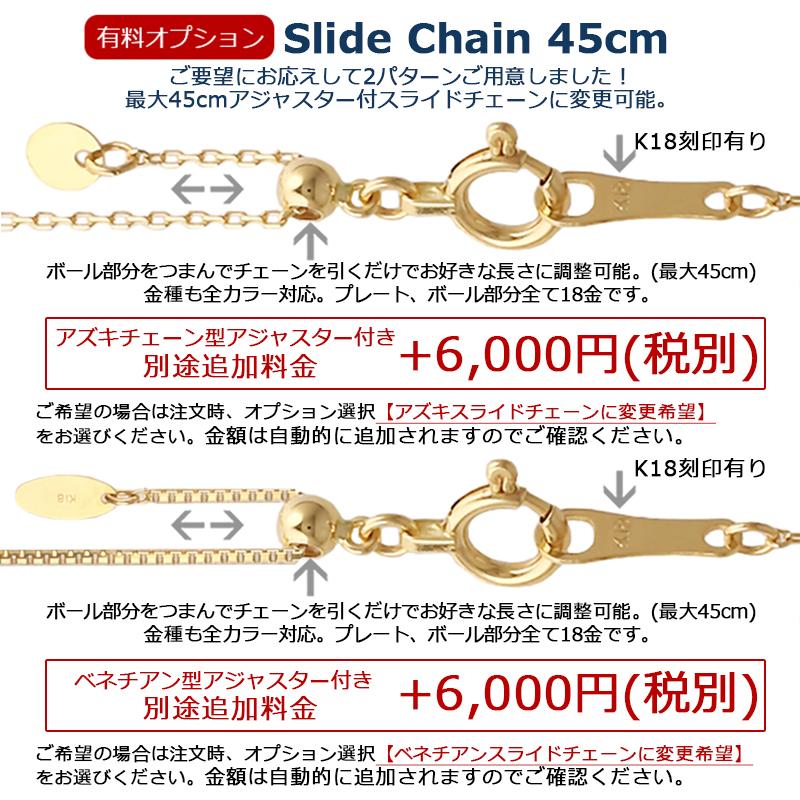 18金 ネックレス クロス レディース K18 十字架 ダイヤモンド ゴールド