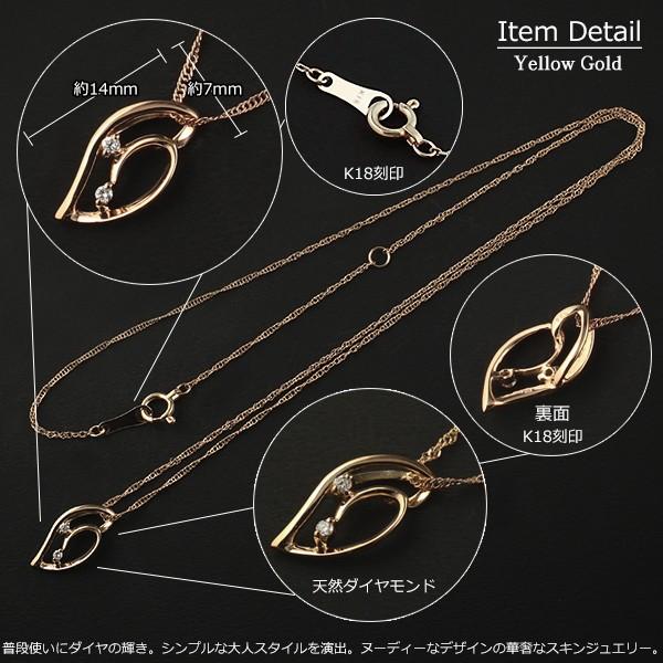FOND JEWELRY 18金無垢 天然ダイヤモンド レディース腕時計 k18 アップルウォッチ カバー 18金 ダイヤモンド K18 ピンクゴールド 44mm