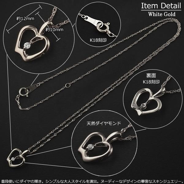 18金 ネックレス レディース K18 アップル リンゴ 一粒 ダイヤモンド