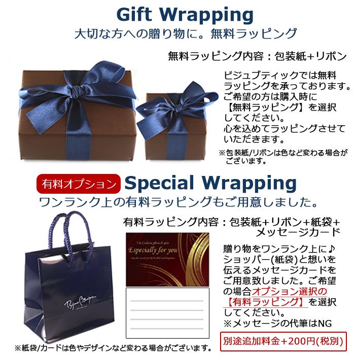 ネックレス ハート レディース K18 ダイヤモンド オープンハート ゴールド 18K 華奢 シンプル 【オルタンシアオーブロゼネックレス】 ラインストーン