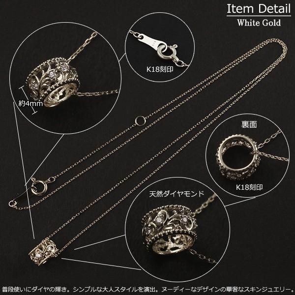 18金 ネックレス レディース K18 ベビーリング ダイヤモンド ゴールド