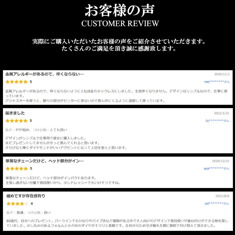 18金 ネックレス レディース K18 ダイヤモンド バー ラインストーン V字 スマイル ゴールド 18K シンプル 華奢の画像