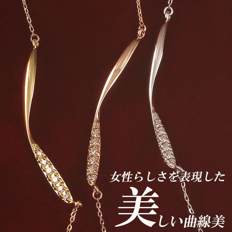 18金 ネックレス レディース K18 ダイヤモンド バー ライン 18金 ネックレス レディース K18 ダイヤモンド バー ライン