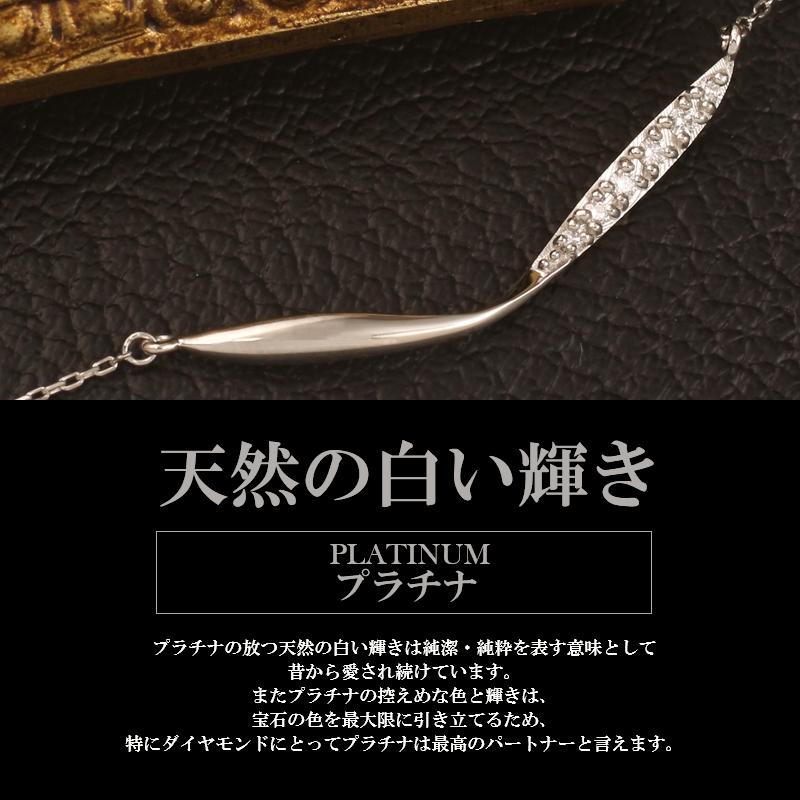 18金 ネックレス レディース K18 ダイヤモンド バー ライン 18金 ネックレス レディース K18 ダイヤモンド バー ライン