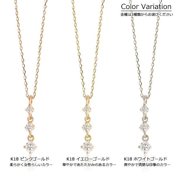 K18 未使用　ネックレス　ダイヤモンド　18金　レディース　ライン　希少　バー K18 未使用ネックレスダイヤモンド18金レディースライン希少バー
