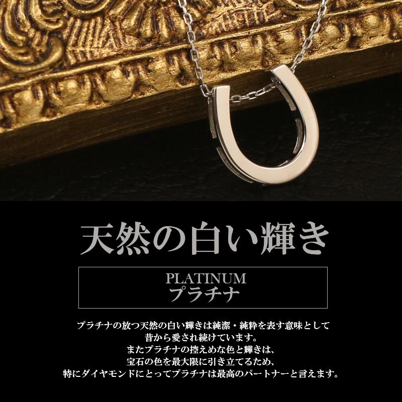 18金 ネックレス レディース メンズ 馬蹄 K18 ホースシュー 18金 ネックレス レディース メンズ 馬蹄 K18 ホースシュー