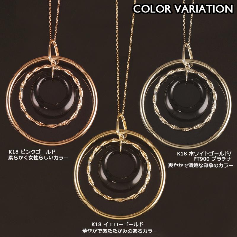 オニキス ネックレス K18 18金 レディース 天然オニキス オニキス ネックレス K18 18金 レディース 天然オニキス