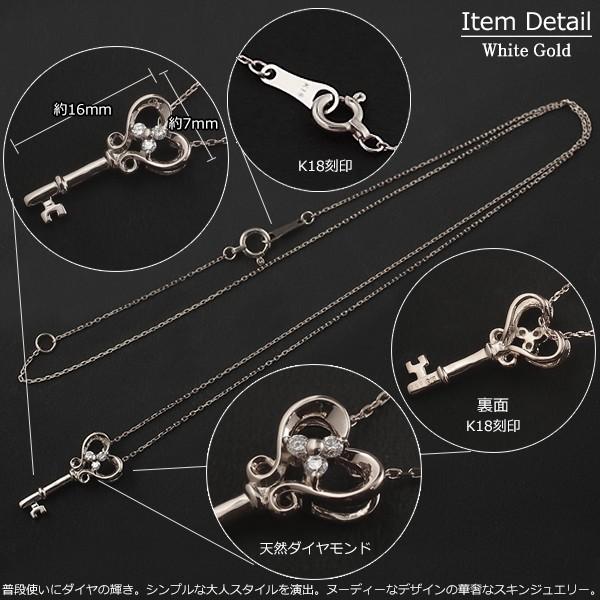 ♡K18刻印あり♡ダイヤネックレス♡ DEVAS 【5/3限定2500円OFFクーポン有】 18金ネックレス k18 ネックレス