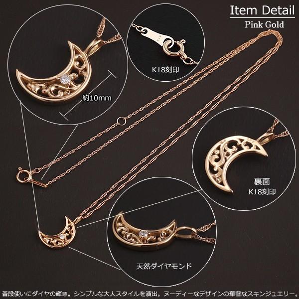 【美品譲渡】K18刻印 金 天然ダイヤモンドのネックレス ネックレス K18イエローゴールド ダイヤモンド0.2ct(4月誕生石
