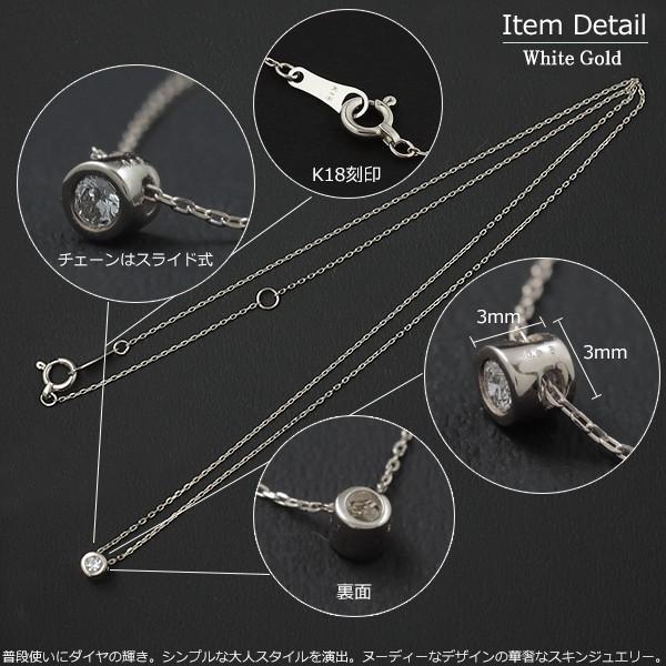 18金 ネックレス レディース 一粒ダイヤ K18 1粒 ダイヤモンド ゴールド フクリン 18Kの画像