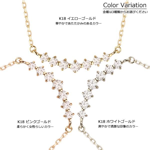 18金 ネックレス レディース K18 バー ダイヤモンド ラインストーン ゴールド 18K シンプル 華奢 アズキチェーンの画像