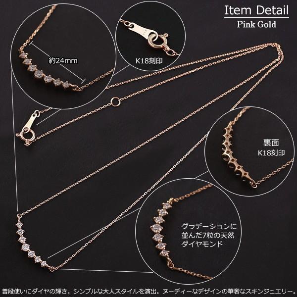 18金 ネックレス レディース K18 バー ダイヤモンド ラインストーン ゴールド 18K シンプル 華奢 アズキチェーンの画像