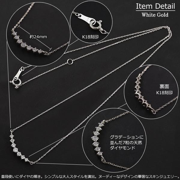 18金 ネックレス レディース K18 バー ダイヤモンド ラインストーン ゴールド 18K シンプル 華奢 アズキチェーンの画像