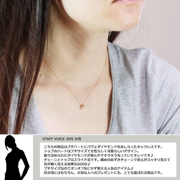 18金 ネックレス ハート レディース K18 ダイヤモンド ゴールド 18K