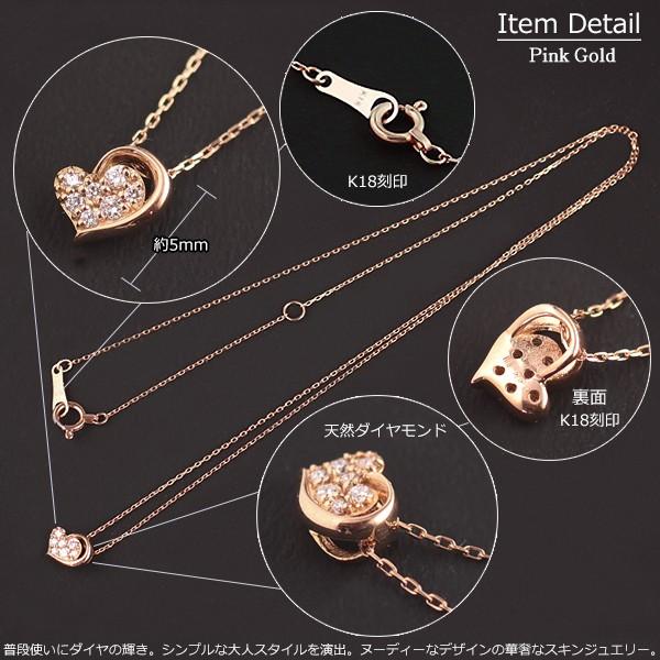 K18WG刻印あり　ダイヤ　パヴェ　片方のみ jewel planet 公式サイト / K18WG シャンパンダイヤモンド 0.5/0.5ct