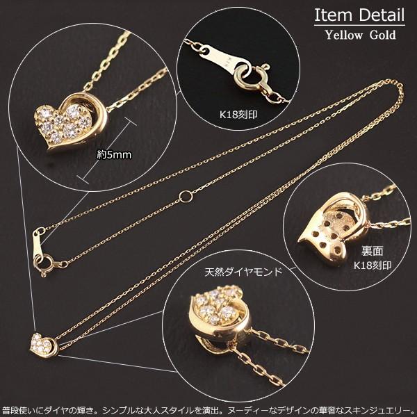 ♡K18刻印あり♡ダイヤネックレス♡ 18金 ネックレス ハート レディース K18 ダイヤモンド ゴールド 18K