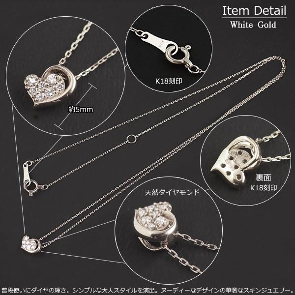 【美品】K18ハートネックレス✨AU750刻印あり／S925チェーン付き 18金 ネックレス ハート レディース K18 ダイヤモンド ゴールド 18K