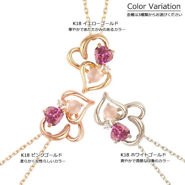 18金ネックレス レディース K18 ハート ダイヤモンド ガーネット