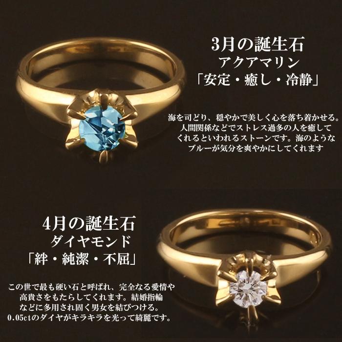 18金 ペンダントトップ レディース ベビーリング K18 指輪 18金 ペンダントトップ レディース ベビーリング K18 指輪