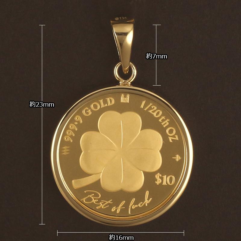 k24 トップ ペンダント　純金保証 k24 トップ ペンダント 純金保証 楽天市場】24金 コイン 純金 K24