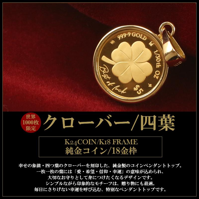 記念コイン4枚 楽天市場】1915年 オーストリア フランツ ヨーゼフ1世 4ダカット