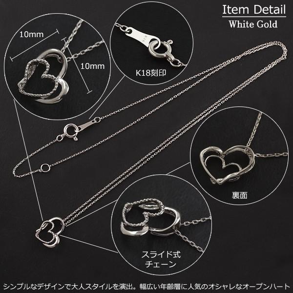 18金 ネックレス レディース ハート K18 ミルグレイン 地金 ジガネ オープンハート ゴールド 18K 華奢 シンプル アズキチェーンの画像