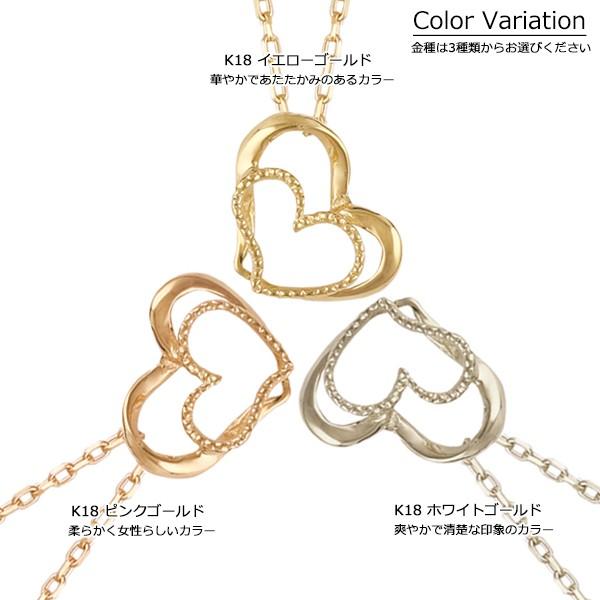 18金 ネックレス レディース ハート K18 ミルグレイン 地金 ジガネ