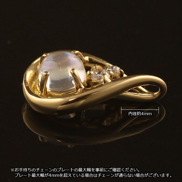 18金 ペンダントトップ K18 チャーム ネックレストップ ヘッドのみ