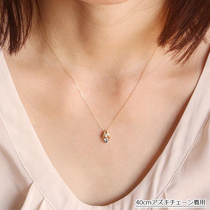 18金 ペンダントトップ K18 チャーム ネックレストップ ヘッドのみ レディース アクアマリン ダイヤモンド ゴールド_1